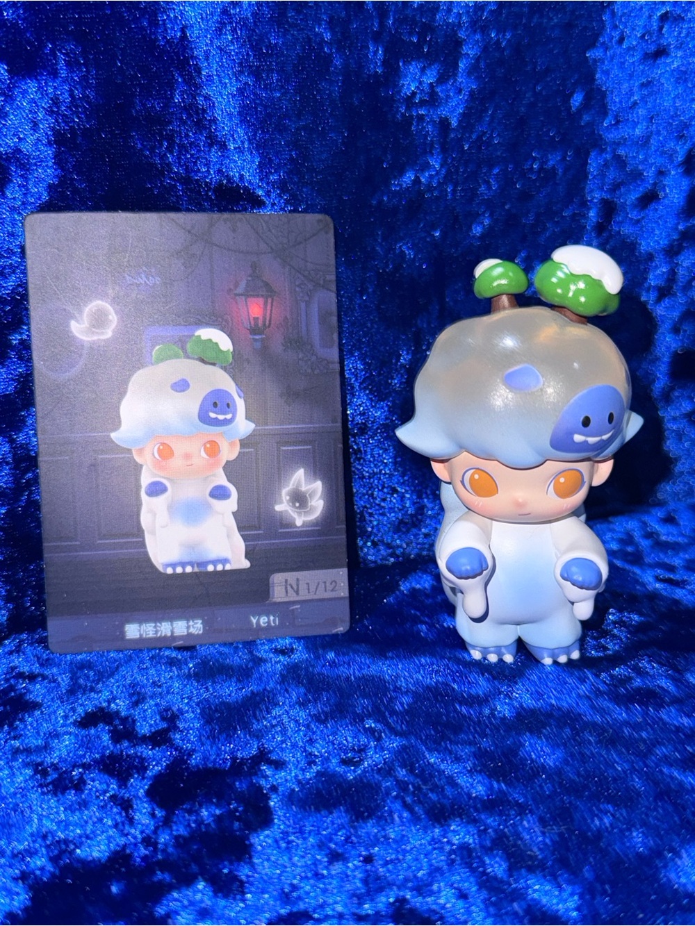 Dimoo - Yeti